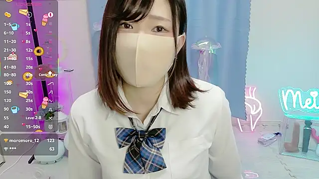 MEI--55 online show from December 2, 2025, 11:12 am