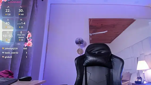 Snapshot of ginebra_ness chatting on March 7, 2025, 8:45 am ginebra ness online show from March 7, 2025, 8:45 am