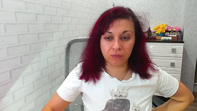 Snapshot of TeasyLana chatting on December 5, 2024, 4:39 pm TeasyLana online show from December 5, 2024, 4:39 pm