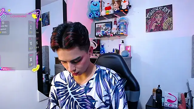 Snapshot of OwenBluee chatting on February 3, 2026, 6:40 am OwenBluee online show from February 3, 2026, 6:40 am