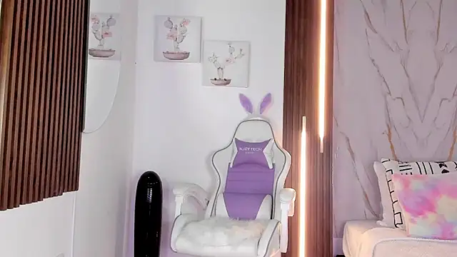 Snapshot of mia_six66 chatting on November 23, 2025, 11:53 am mia six66 online show from November 23, 2025, 11:53 am