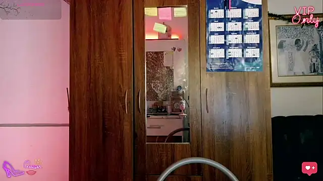 Snapshot of LauGrayJ chatting on February 20, 2026, 12:07 am LauGrayJ online show from February 20, 2026, 12:07 am