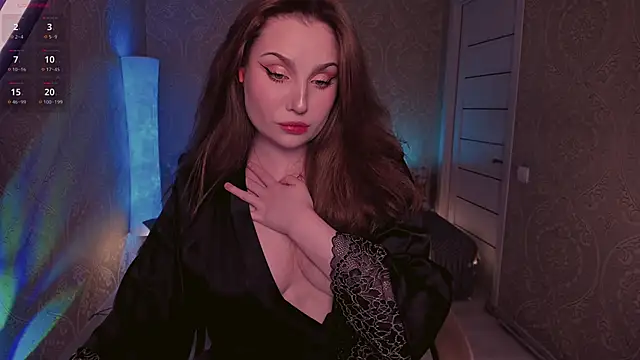 Snapshot of Eesmaaarrr chatting on November 11, 2025, 11:31 pm Eesmaaarrr online show from November 11, 2025, 11:31 pm