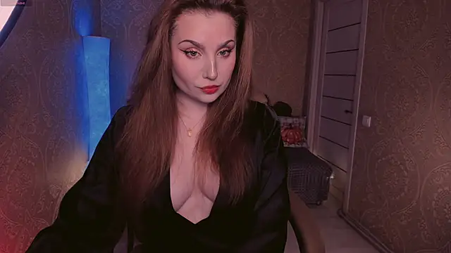 Snapshot of Eesmaaarrr chatting on November 4, 2025, 10:46 pm Eesmaaarrr online show from November 4, 2025, 10:46 pm