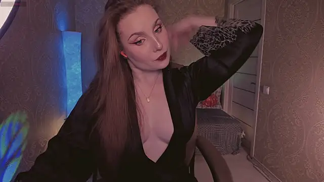 Snapshot of Eesmaaarrr chatting on November 20, 2025, 11:25 pm Eesmaaarrr online show from November 20, 2025, 11:25 pm