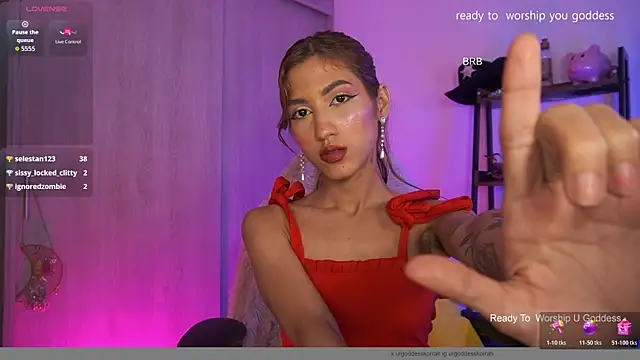 Snapshot of MissKorah chatting on July 10, 2026, 11:16 pm MissKorah online show from July 10, 2026, 11:16 pm