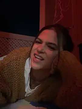 Snapshot of SafeinouterSpace chatting on December 3, 2025, 11:20 am SafeinouterSpace online show from December 3, 2025, 11:20 am