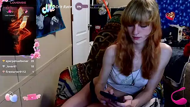 Snapshot of Rosieneko chatting on March 21, 2026, 8:41 am Rosieneko online show from March 21, 2026, 8:41 am