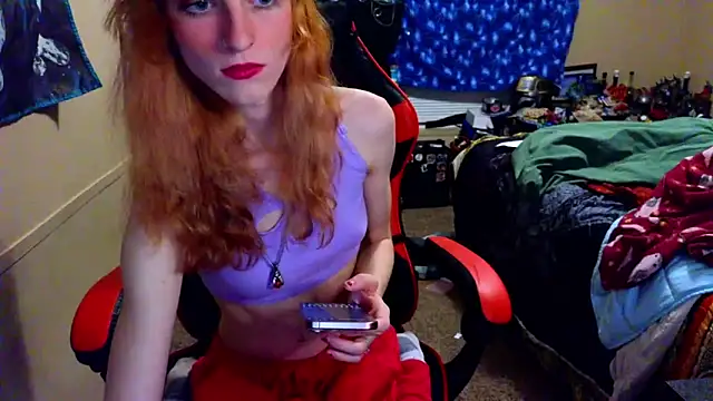 Rosieneko online show from March 12, 2026, 7:45 am