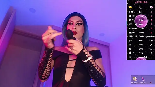 Snapshot of ELEKTRAMOON chatting on November 9, 2025, 12:03 am ELEKTRAMOON online show from November 9, 2025, 12:03 am