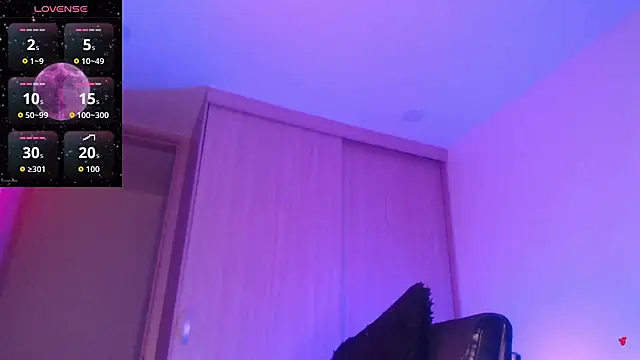 Snapshot of ELEKTRAMOON chatting on December 20, 2025, 4:59 am ELEKTRAMOON online show from December 20, 2025, 4:59 am