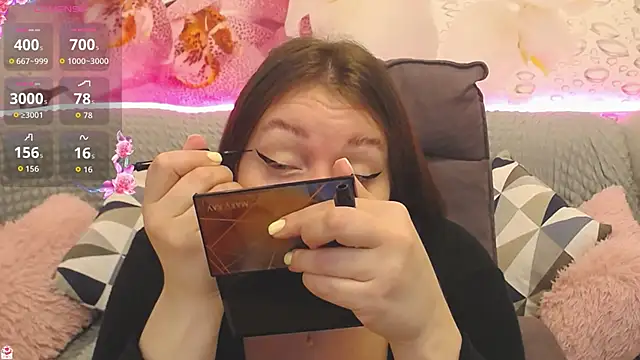 Snapshot of Nataly_cute chatting on March 25, 2026, 7:46 pm Nataly cute online show from March 25, 2026, 7:46 pm