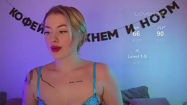 Snapshot of kris69kiss chatting on March 19, 2025, 2:02 pm kris69kiss online show from March 19, 2025, 2:02 pm