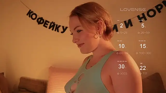 Snapshot of kris69kiss chatting on February 25, 2025, 3:53 pm kris69kiss online show from February 25, 2025, 3:53 pm