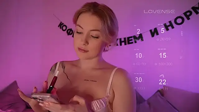 Snapshot of kris69kiss chatting on February 26, 2025, 3:54 pm kris69kiss online show from February 26, 2025, 3:54 pm