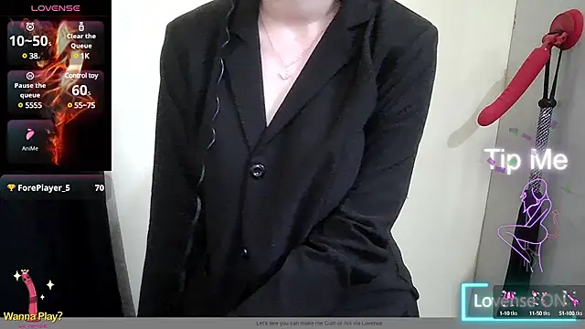 Xingfei online show from March 4, 2025, 2:49 am