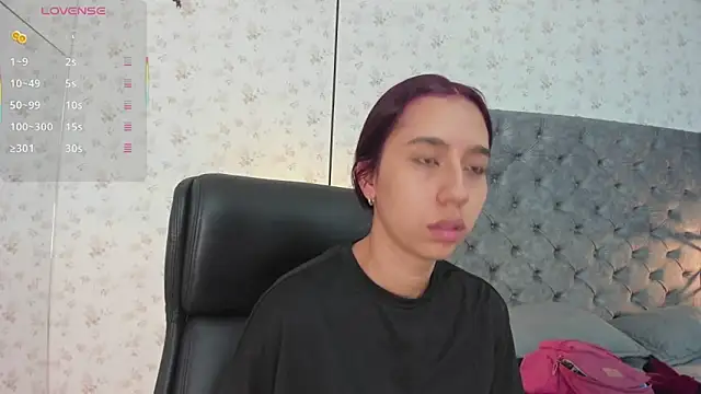 Snapshot of MissSussy chatting on April 8, 2026, 12:17 pm MissSussy online show from April 8, 2026, 12:17 pm