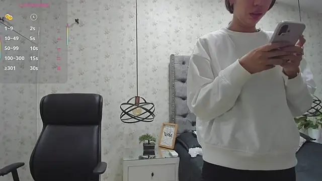 Snapshot of MissSussy chatting on March 29, 2026, 11:45 am MissSussy online show from March 29, 2026, 11:45 am