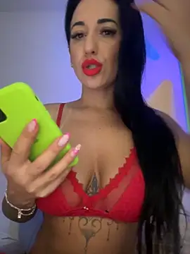 Snapshot of TigrezaSC chatting on November 13, 2025, 6:50 am TigrezaSC online show from November 13, 2025, 6:50 am