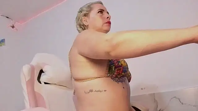 HannaBrave online show from July 12, 2026, 11:22 am