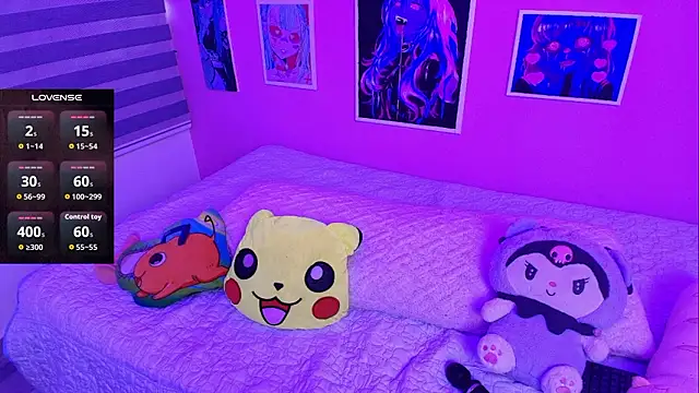 Miwa violet online show from February 23, 2026, 7:25 pm