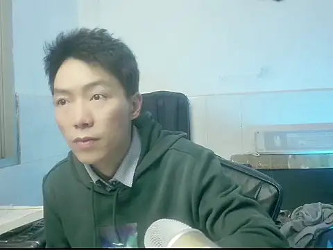 Snapshot of xhqds chatting on February 19, 2025, 4:55 pm xhqds online show from February 19, 2025, 4:55 pm
