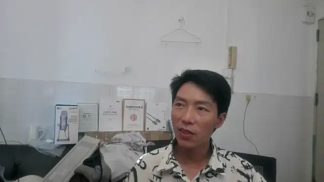 Snapshot of xhqds chatting on May 30, 2026, 7:15 am xhqds online show from May 30, 2026, 7:15 am