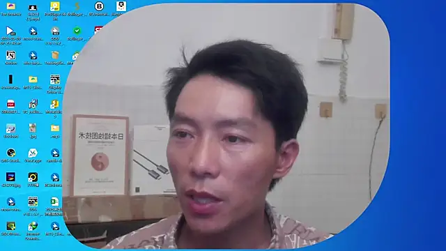 Snapshot of xhqds chatting on May 13, 2026, 5:20 pm xhqds online show from May 13, 2026, 5:20 pm