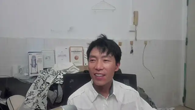Snapshot of xhqds chatting on May 31, 2026, 4:24 pm xhqds online show from May 31, 2026, 4:24 pm