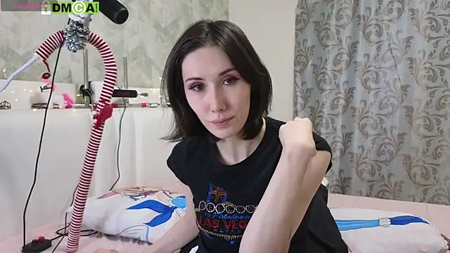 KawaiiNullify online show from December 16, 2025, 7:51 pm