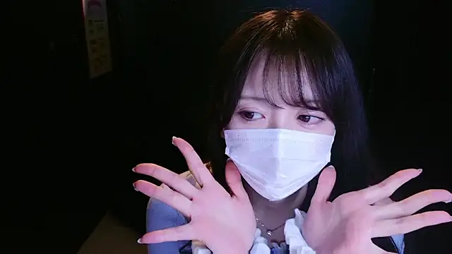 Snapshot of yuki-chi chatting on February 24, 2026, 2:18 pm yuki-chi online show from February 24, 2026, 2:18 pm