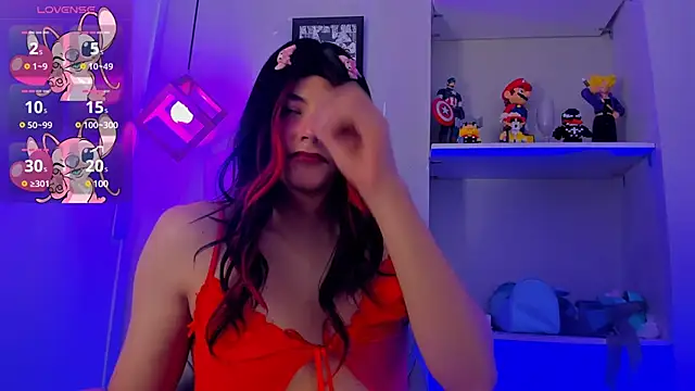 Snapshot of SeidyPresley chatting on February 14, 2025, 4:26 am SeidyPresley online show from February 14, 2025, 4:26 am