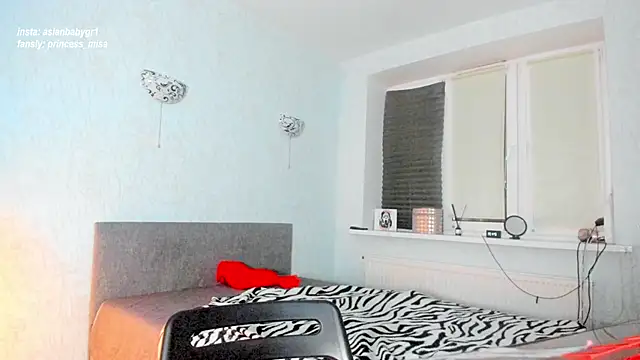 Snapshot of Misa_abg chatting on February 21, 2026, 1:40 am Misa abg online show from February 21, 2026, 1:40 am