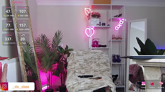 Snapshot of ArianaArianna chatting on March 2, 2026, 10:11 am ArianaArianna online show from March 2, 2026, 10:11 am