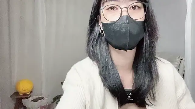  minji bae online show from October 23, 2025, 5:44 pm