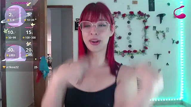 Snapshot of _GalyaX_ chatting on November 21, 2025, 1:32 pm GalyaX online show from November 21, 2025, 1:32 pm