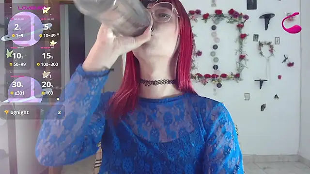 Snapshot of _GalyaX_ chatting on January 6, 2026, 12:03 am GalyaX online show from January 6, 2026, 12:03 am