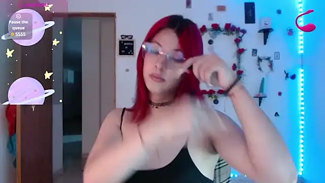 Snapshot of _GalyaX_ chatting on December 21, 2024, 10:51 pm GalyaX online show from December 21, 2024, 10:51 pm