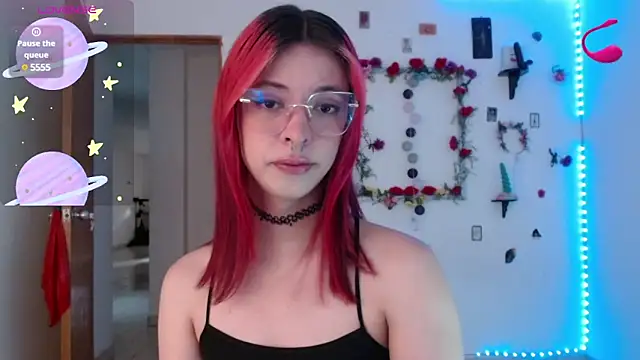 Snapshot of _GalyaX_ chatting on February 12, 2025, 12:33 pm GalyaX online show from February 12, 2025, 12:33 pm