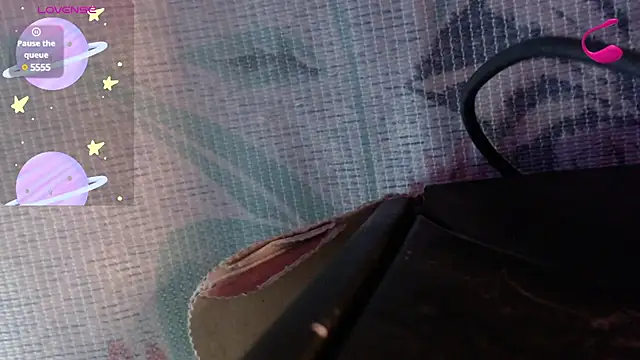 Snapshot of _GalyaX_ chatting on March 6, 2025, 4:08 am GalyaX online show from March 6, 2025, 4:08 am