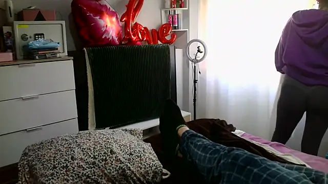 eljosipe online show from February 19, 2025, 5:16 pm