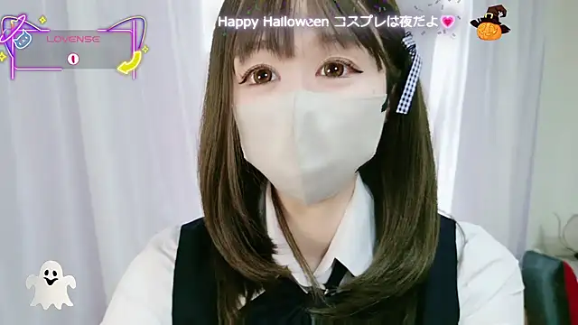 Snapshot of aaanyan chatting on October 31, 2025, 3:03 am aaanyan online show from October 31, 2025, 3:03 am