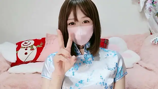 aaanyan online show from January 15, 2026, 12:25 am