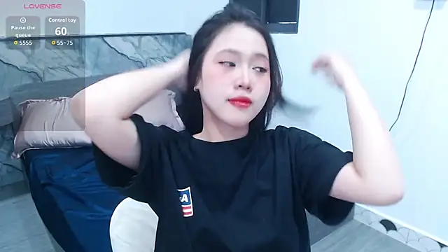 Lin SiYee online show from November 21, 2025, 9:19 am