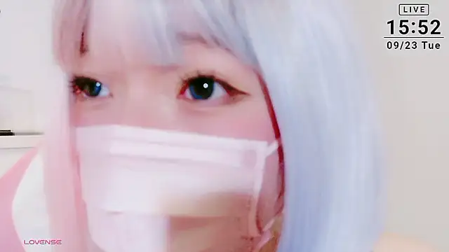 Snapshot of yuayua854 chatting on September 23, 2025, 6:53 am yuayua854 online show from September 23, 2025, 6:53 am