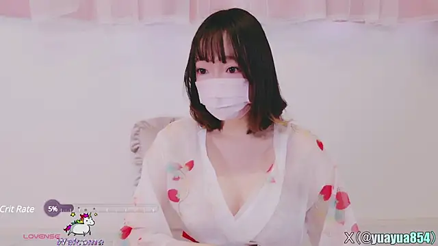 Snapshot of yuayua854 chatting on March 3, 2025, 5:58 am yuayua854 online show from March 3, 2025, 5:58 am