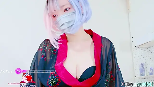 Snapshot of yuayua854 chatting on December 6, 2024, 10:21 am yuayua854 online show from December 6, 2024, 10:21 am