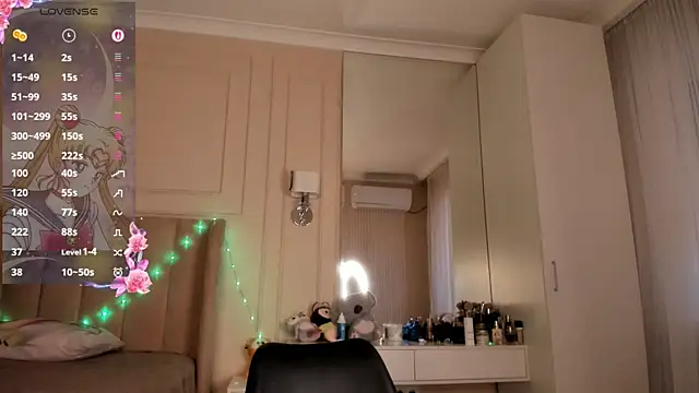 melissa yamazaki online show from December 16, 2025, 5:00 am