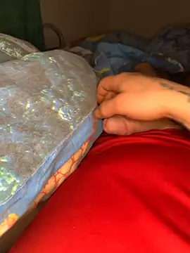 Snapshot of Natric24 chatting on February 20, 2025, 3:34 am Natric24 online show from February 20, 2025, 3:34 am