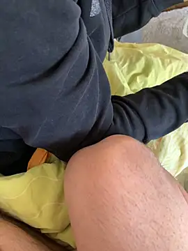 Snapshot of Natric24 chatting on March 4, 2025, 9:07 am Natric24 online show from March 4, 2025, 9:07 am